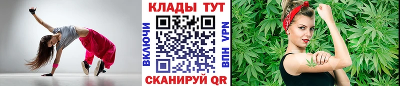 Купить наркоту Шимановск КОКАИН  Канабис  kraken зеркало  Гашиш  Меф  Alpha-PVP 