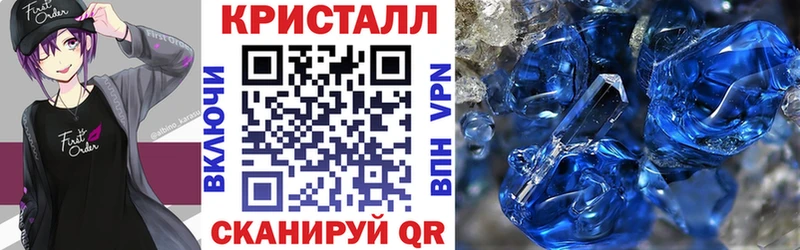 Амфетамин Розовый  купить  сайты  Шимановск 