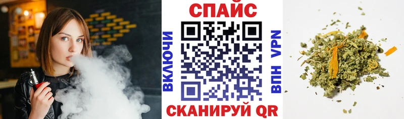 купить закладку  Шимановск  это какой сайт  Бутират вода  гидра как зайти 