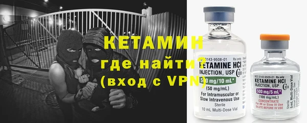 амф Балабаново