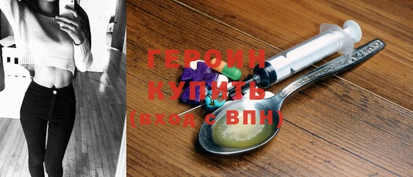 mdma Нея