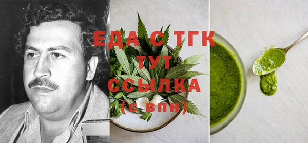 кокаин колумбия Балахна