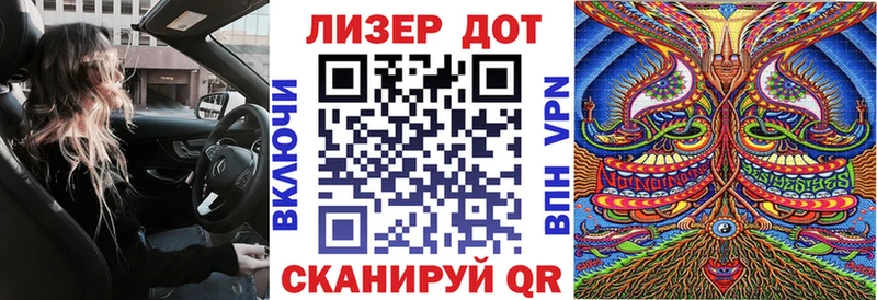 Марки N-bome 1,5мг  где можно купить   blacksprut как войти  Шимановск 